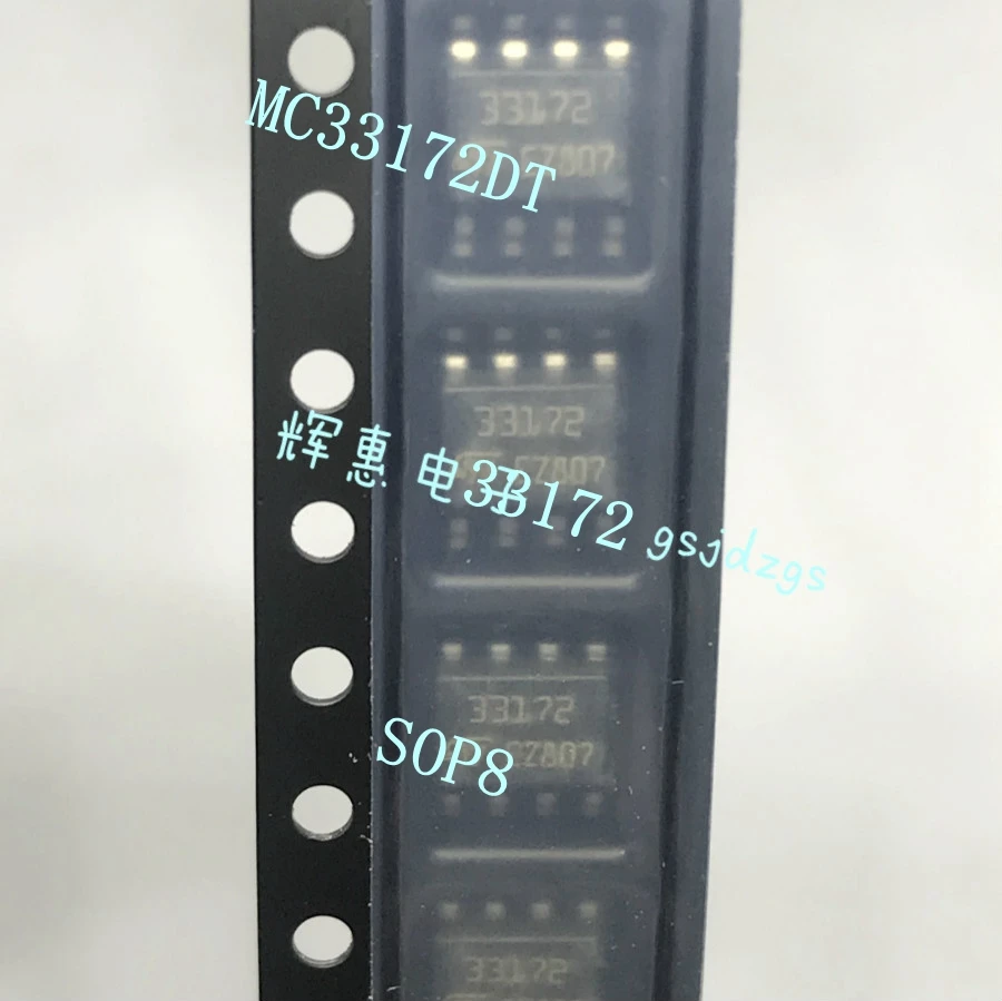 

5pcs MC33172DT 33172 SOP8