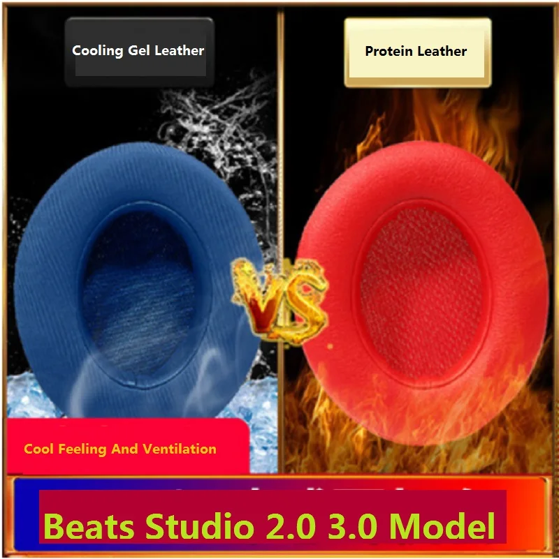 

New Customized Replacement Cooling Gel Ear Pads Earpads Cushion For Beats Studio 2 Studio 3 Studio2 Studio3 Headphone Ear Cover