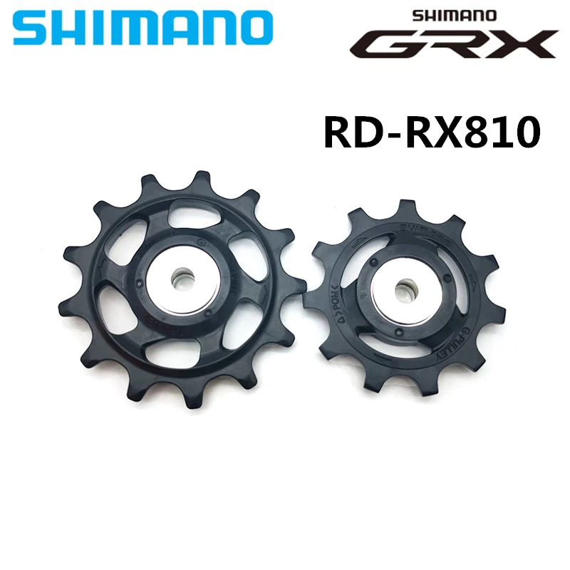 

SHIMANO GRX 11-speed RD-RX810 Tension & Guide Pulley Set For Bike Iamok RX810 Rear Derailleur Bicycle Parts