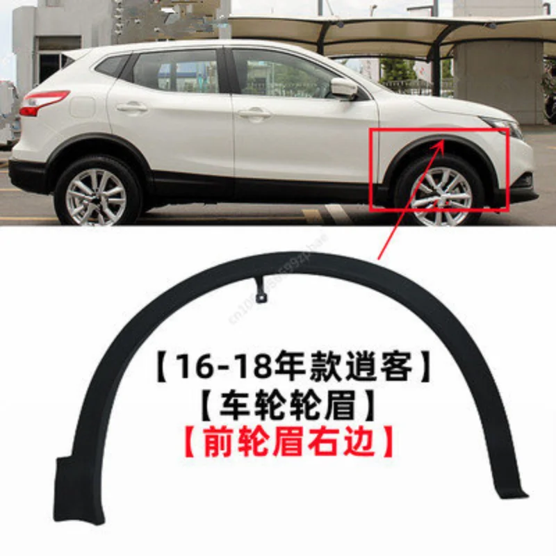 

Front and Rear Wheel Eyebrow Leaf Plates Wheel Eyebrow Tires Anti Friction and Collision For Nissan Qashqai 2016-2018 Styling