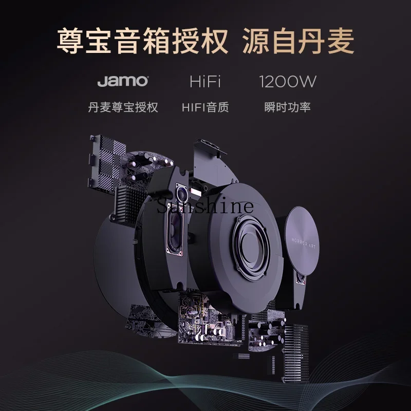 Динамик с текстами пластинок NetEase Yunlian виниловые плавающие субтитры названием