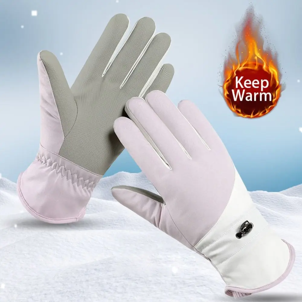 Теплые утепленные зимние лыжные перчатки с пятью пальцами плюшевые для