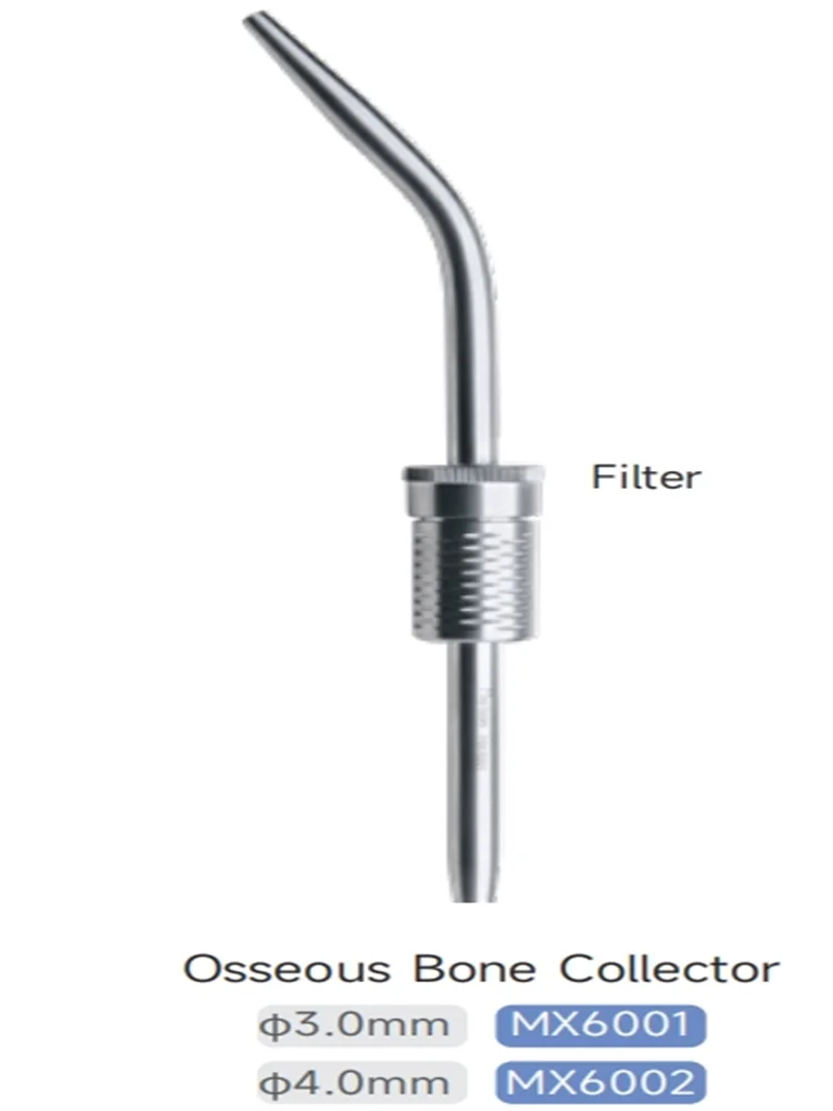 Стоматологические инструменты аспиратор Merison проксимальный и Дистальный изгиб