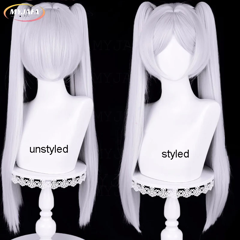 Парик для косплея Frieren длинные серебристые белые с двойной клипсой термостойкие