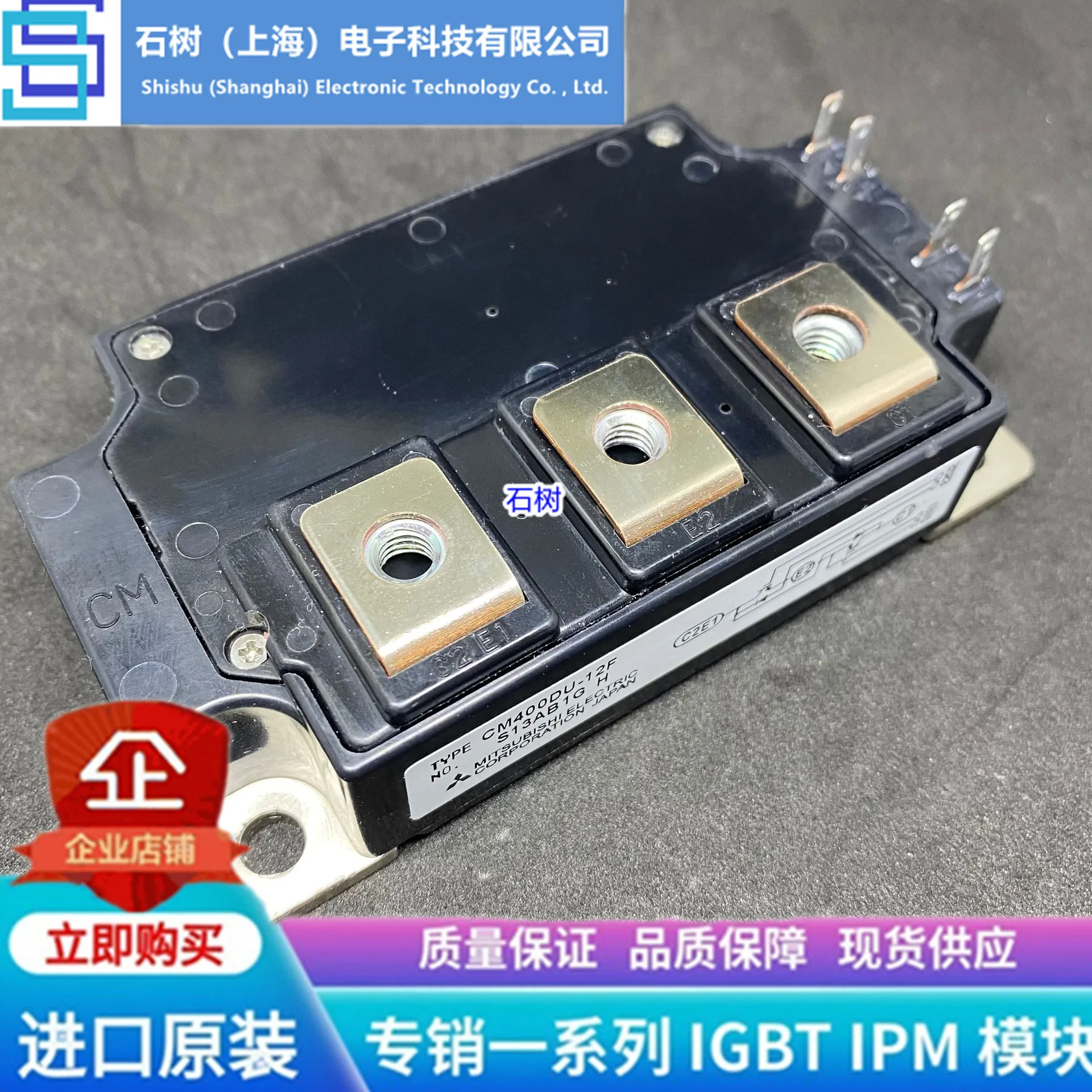 

Free delivery CM400DU-12H CM400DU-12F CM300DU-12H CM300DU-12F Module