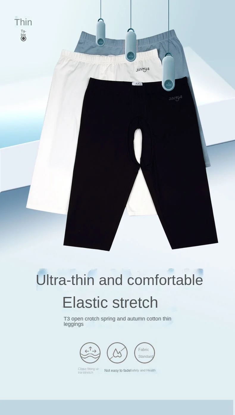 Summer Tight Cycling Shorts 5-point Sports Pants Men's Underwear Medium Waist Hollow Air Pants 5-point Running Pants Under Wear