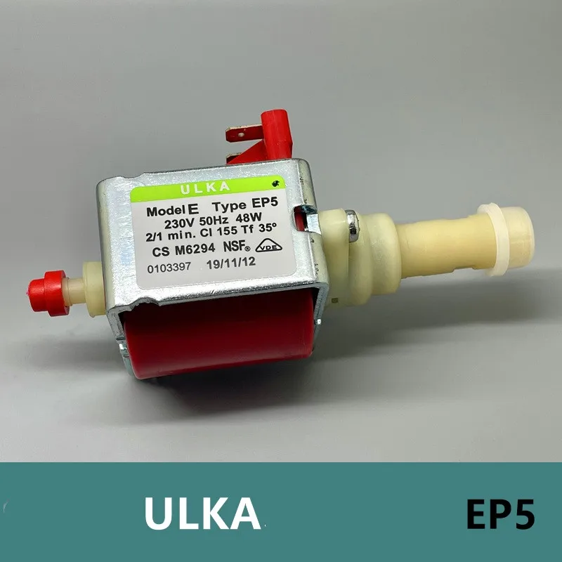 

Насос ULKA EP5 230В для кофемашины