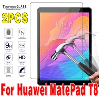 2pcs tempered glass tablet screen protector for huawei matepad t8 proof bubble free hd clear protective film for matepad t8