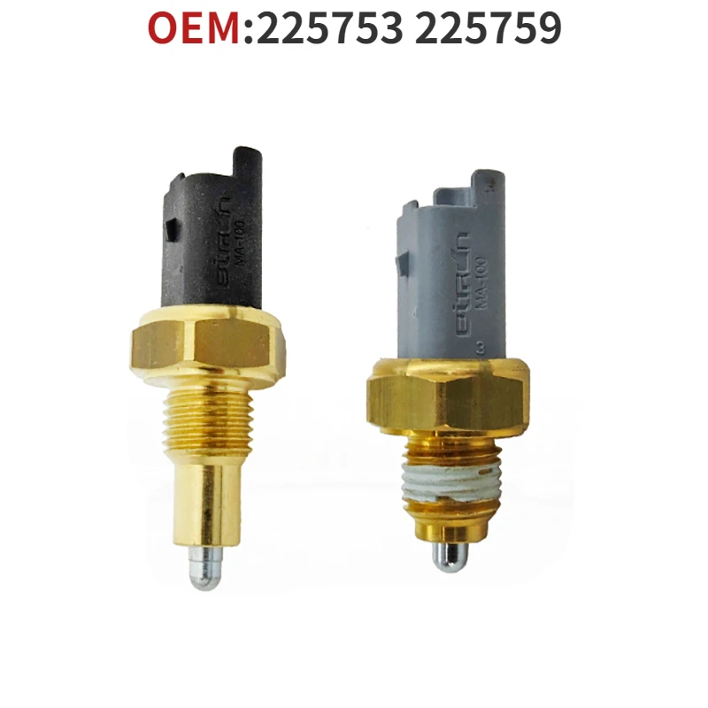 

Новая модель 225753 225759 для Peugeot 307 207 301 308 408 Citroen C2