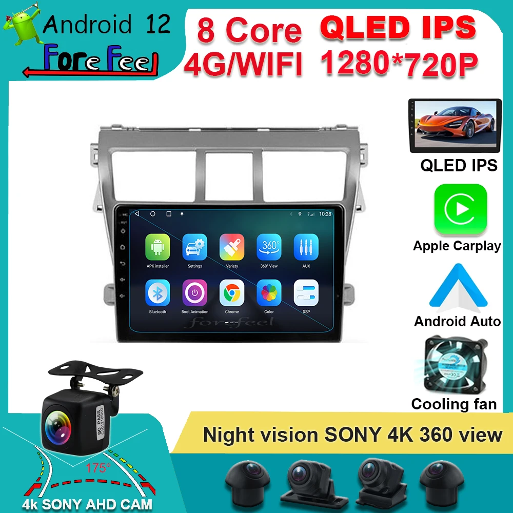 

Android auto DSP IPS Android 12 For Toyota Vios 2 2007 - 2013 Car Radio electronics Carplay Multimedia Video Player Navigation