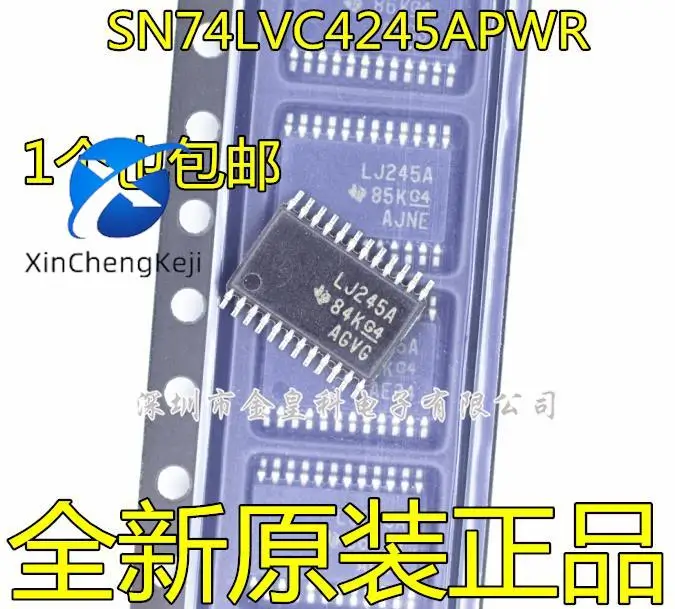 30pcs original new SN74LVC4245APWR LJ245A TSSOP24 converter