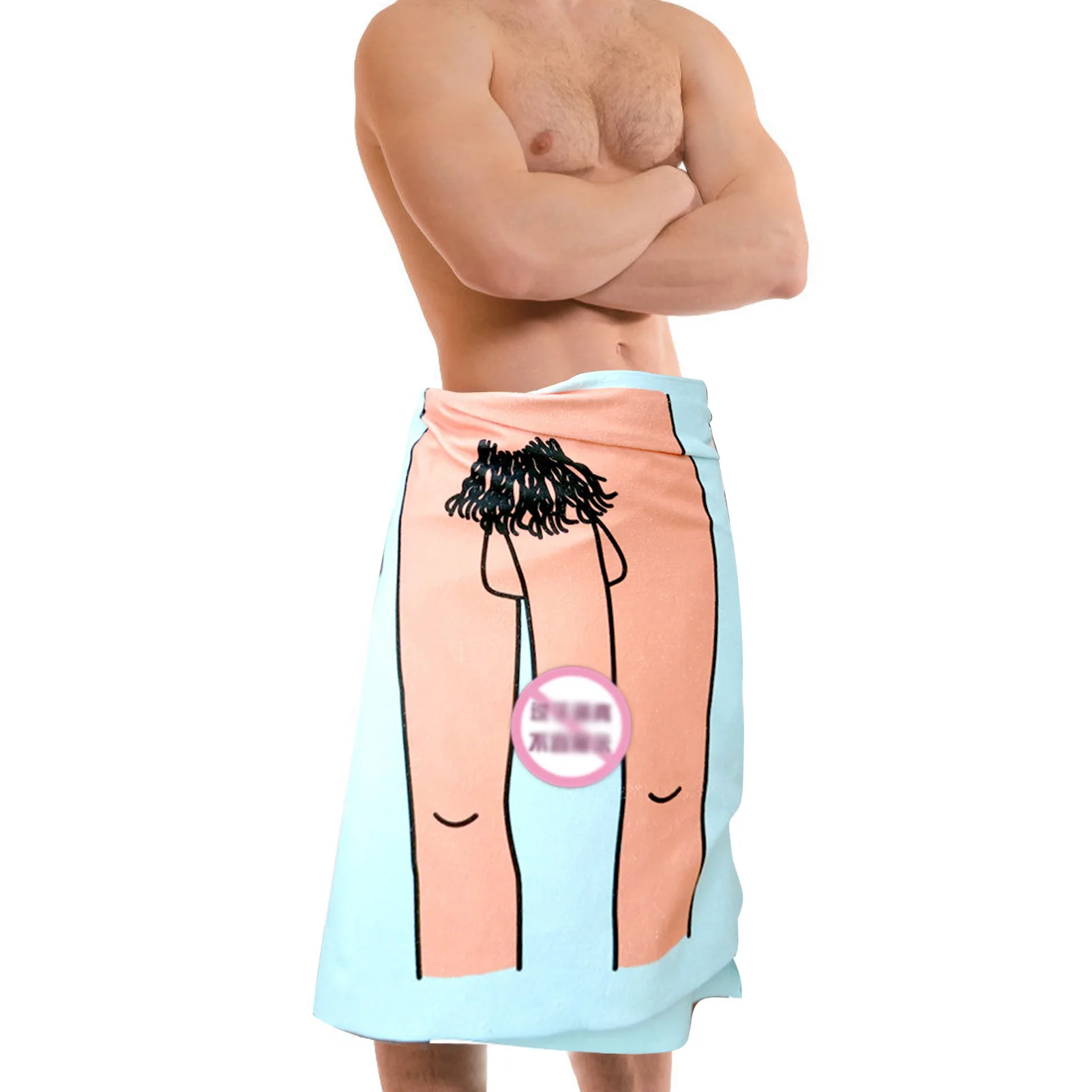 For Men Creative Naked Beach Travel Towel For Women Sports Gym Bathroom Towel Joke Gift