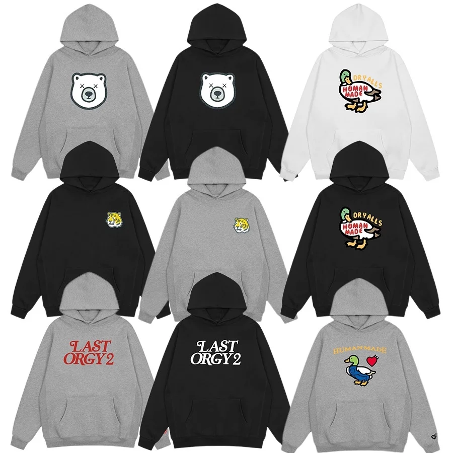 

2024 HUMAN MADE loose cotton men's and women's hoodie casual autumn winter fleece couple sweatshirt WY585