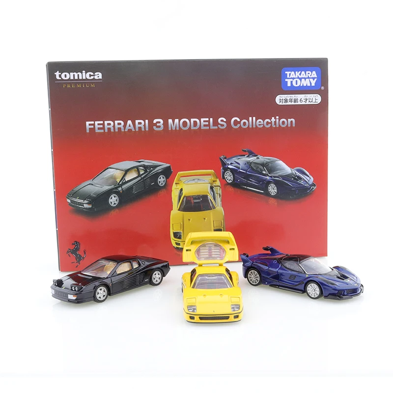 Model Kids Xmas Gift Toys For Boys