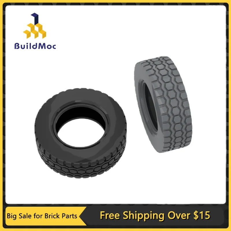 Конструктор детский со сменными деталями, 62x20 мм, 1 шт.