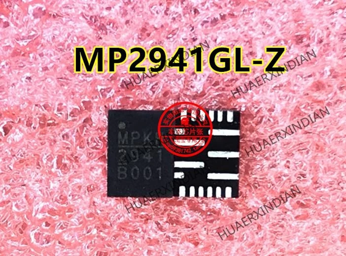 Фонарь MP2941GL MP2941 гарантия качества