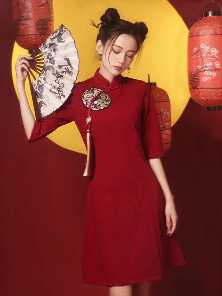

Bridal Toast Clothing Cheongsam New Autumn Small Improved Wine Red Chinese Wedding Dress for Women dress for women