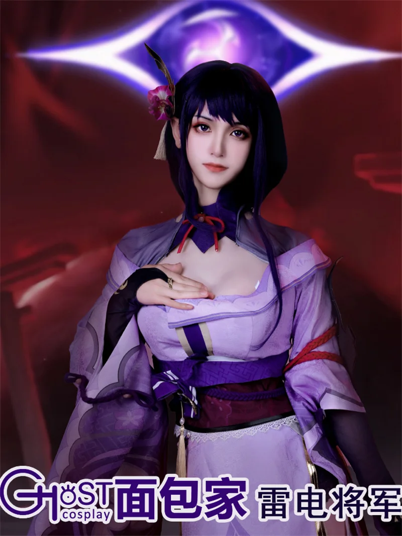 

Vivi-Cos Game Genshin Impact Raiden Ei, сексуальный женский костюм для косплея, Великолепное платье, одежда для ролевых игр на Хэллоуин, новая модель