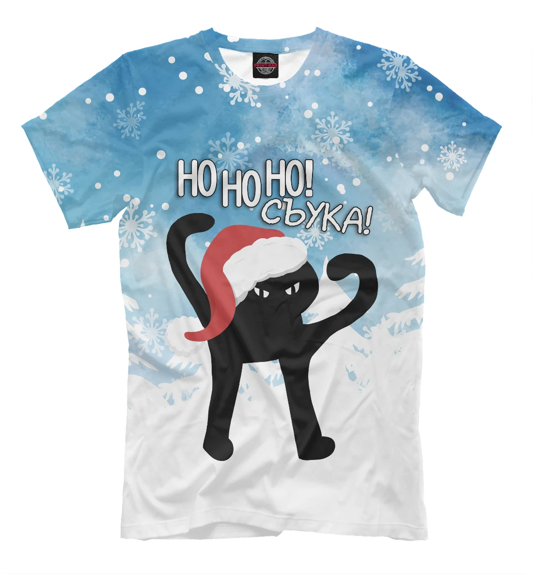 Но ведь мем. Мем с поднятым пальцем. Нооо мем. Мем но. Мем но.