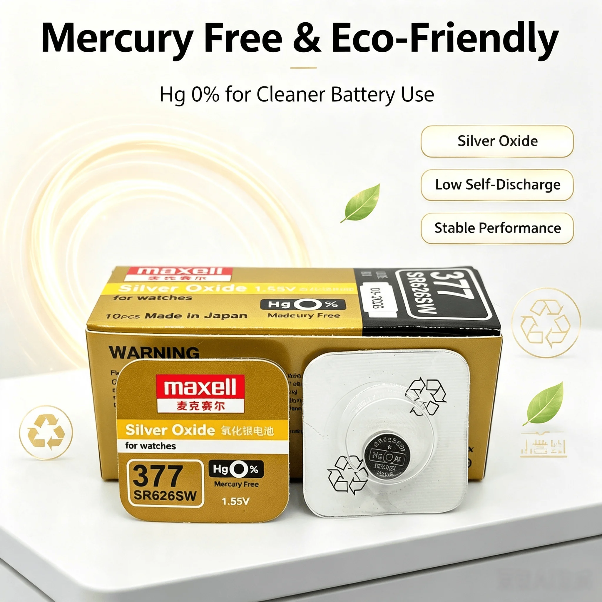 Батарейка Maxell Silver Oxide, 10 шт., SR626SW SR621SW SR920SW SR616SW, 1.55В, кнопочная, для часов, игрушек, пультов ДУ, мини-электроники (art.: 3920dcf789df3) - 3920dcf789df3