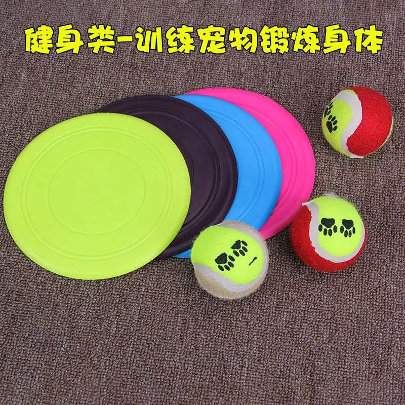 Игрушка для домашних питомцев молар против укусов Тедди/золотой ретривер