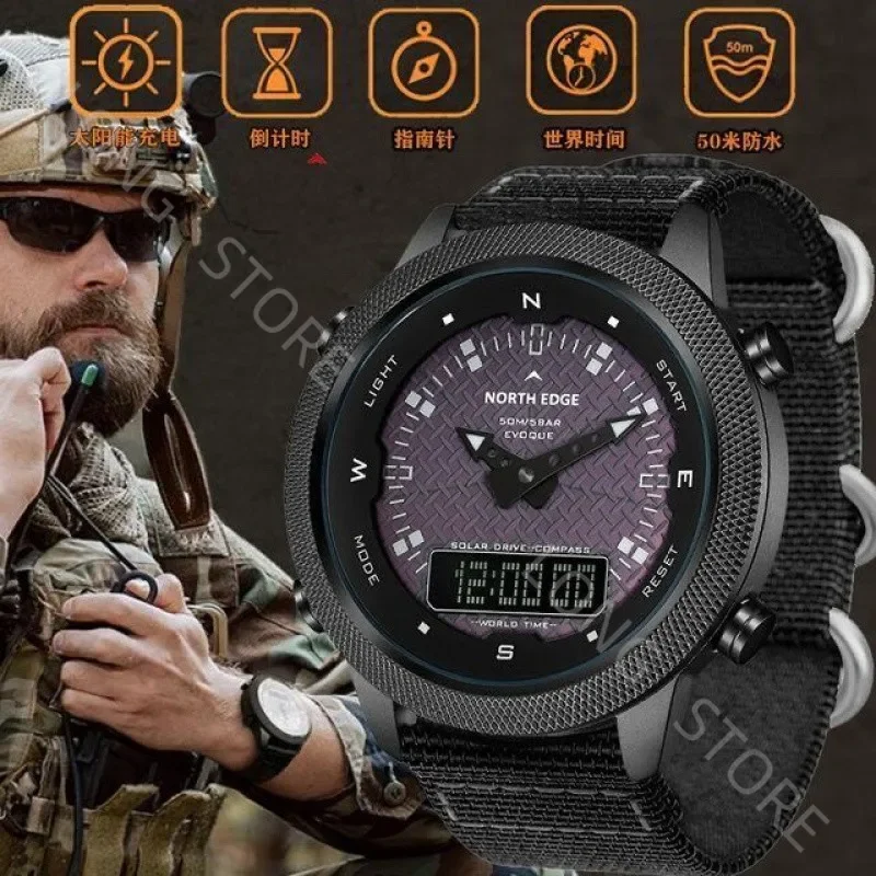 Фотодинамические солнечные зарядные механические часы с компасом уличные