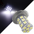 Светодиодные противотумансветильник фары H7 для автомобилей и мотоциклов, 27 светодиодов