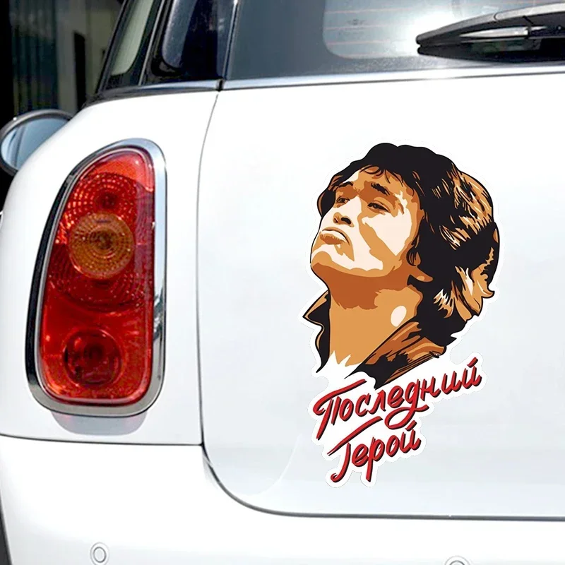Наклейка на автомобиль авто Виктор водонепроницаемая виниловая автомобильные