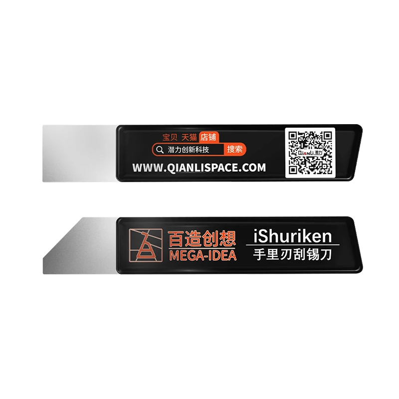 

Qianli Mega-Idea iShuriken паяльная паста скребок оловянный нож износостойкий для телефона растения Оловянная сетка Инструменты для ремонта приспособления для удаления клея