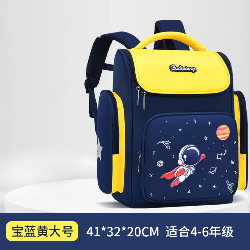 Waterproof Children School Bags for Boys Girls backpack Kids Orthopedic schoolbag kids Primary school Backpack mochila escolar