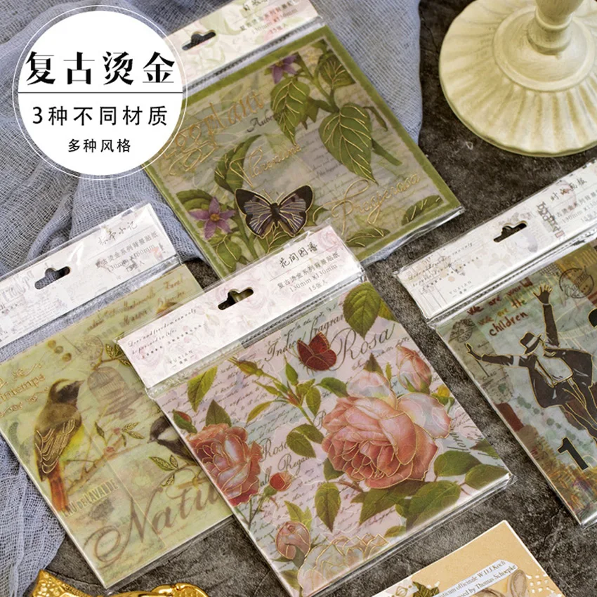 

15pcs/lot Vntage Bronzing Series Sticker Paper Sticker Album Dairy DIY Decoration Scrapbook Sticker