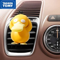 takara tomy pikachu pokemon car aromatherapy clip to remove odor lasting fragrance car perfume aromatherapy car decoration
