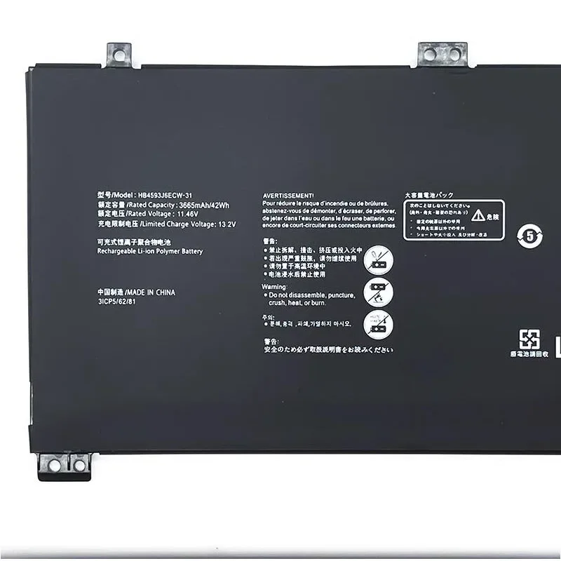 HB4593J6ECW-31 WRTB-WFH9L WFH9F WFE9L Аккумулятор для ноутбука HUAWEI MateBook 13 11 46 В 42 Втч