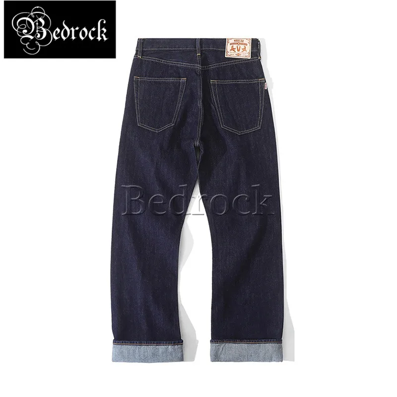 MBBCAR 80's disco culture modern retro flared pants 14oz indigo one washed red line denim selvedge boot cut jeans for men 7401