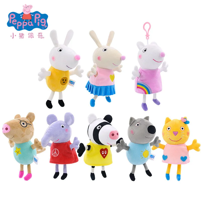 

Peppa Pig Anime Peripherals Kawaii Cartoon Pig Friends Peppa Rebecca Danny Dog Doll Toy Pendant Creative Keychain Gift Wholesale