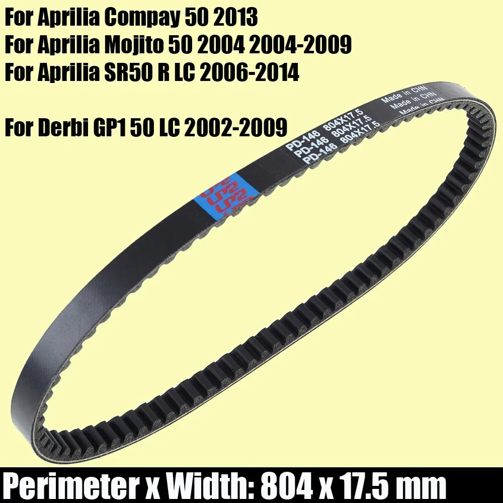 

Приводной ремень для Aprilia Compay Mojito 50 SR50 для Gilera 50, Ice Runner Stalker Storm для Piaggio 50 Diesis NRG mc2 mc3 TPH