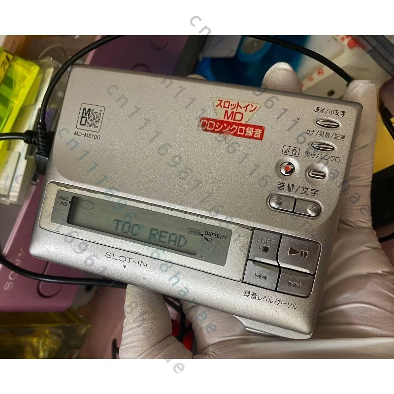 Сменная самоклеящаяся наклейка из матового серебра для Sharp MS100 MD Walkman (art.: 3920dcd8874d9) - 3920dcd8874d9
