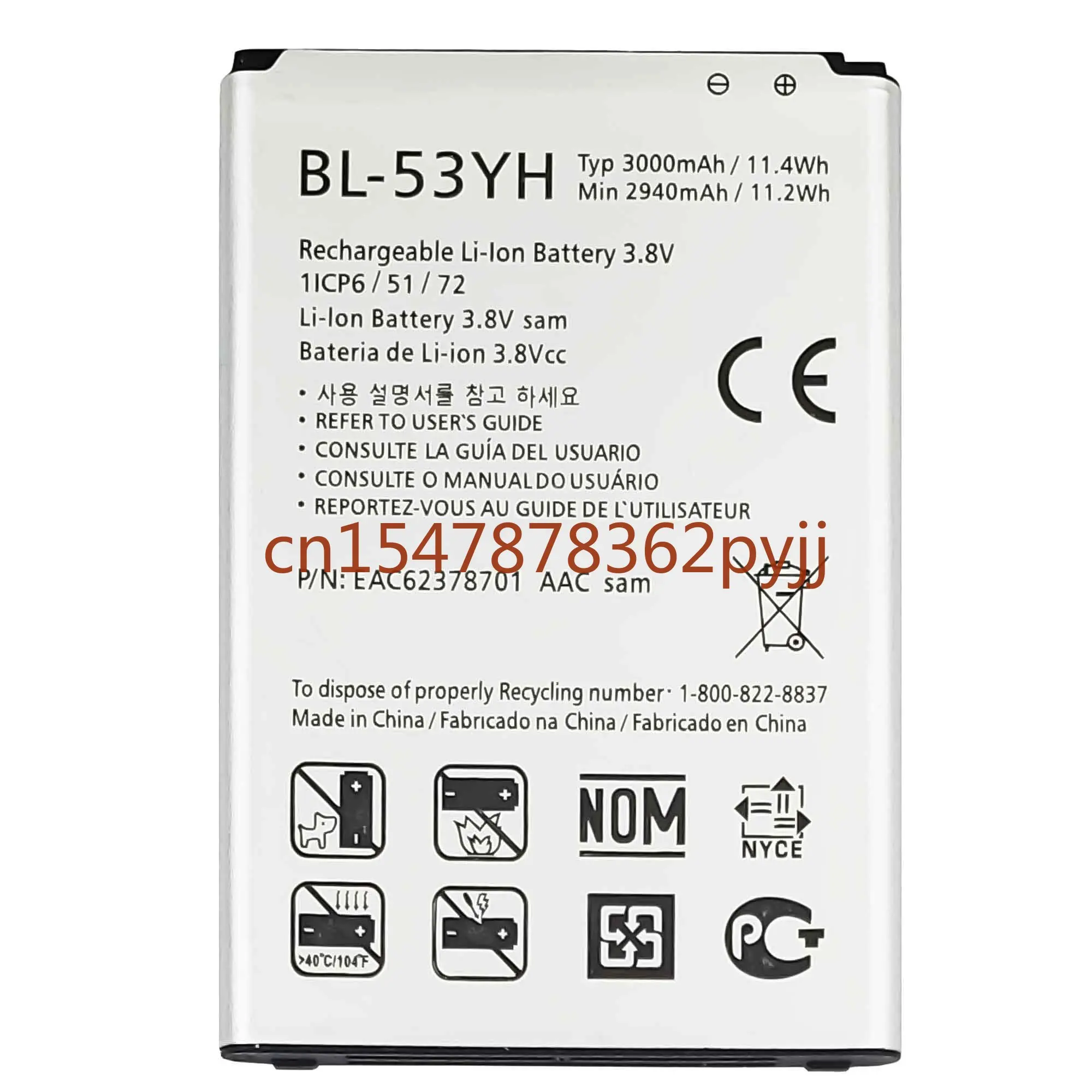 

BL-53YH BL53YH Battery for LG G3 D858 D855 D857 D859 D850 F400 F460 F470 F400L D830 D851 VS985 BL 53YH Bateria