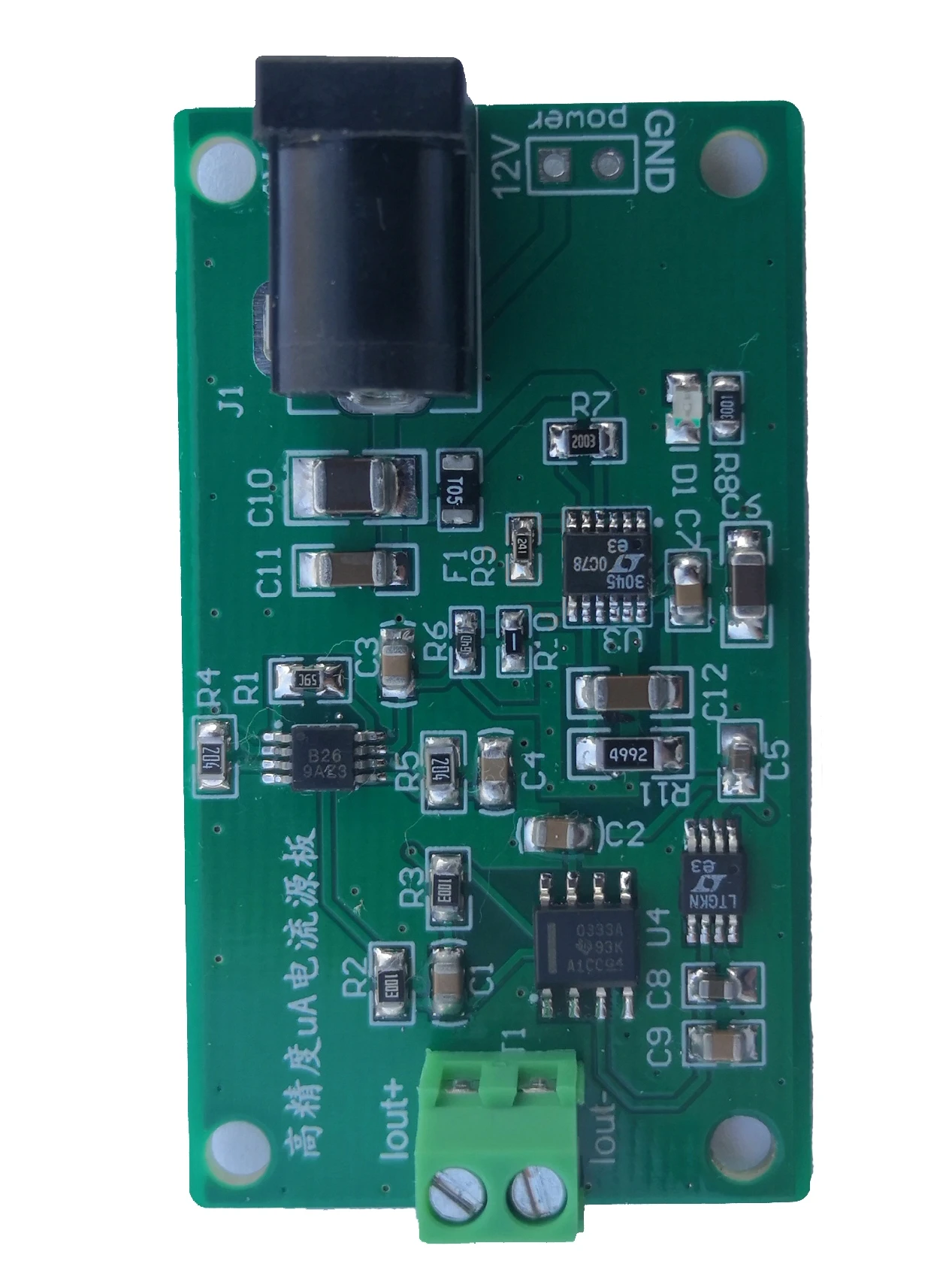 

UA-class Constant Current Source High-precision Current Various Sensor Excitation Voltages Low Noise Floor Can Be Customized