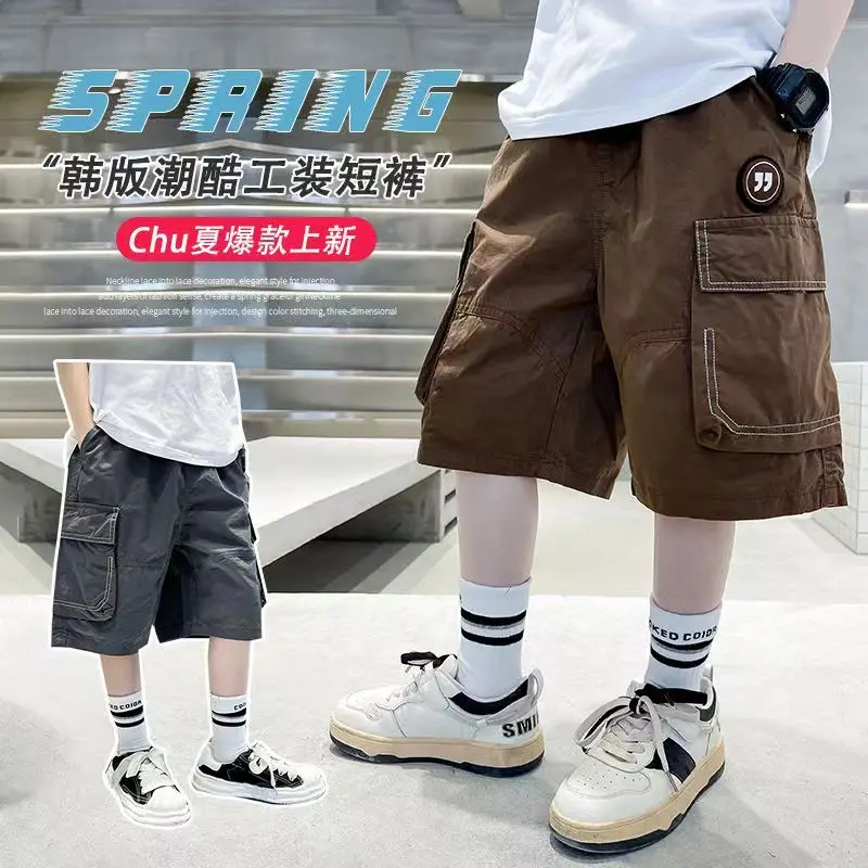 

Летние Шорты-карго для мальчиков 2023, новая Корейская версия модных брюк для больших мальчиков, повседневные свободные спортивные брюки