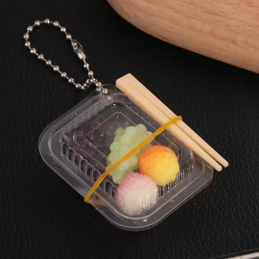 Пластиковая мини-коробка для фаст-фуда брелок ключей имитация коробки Ins Mini