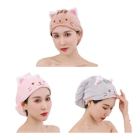 coral velvet hair towel turban wrap quick dry shower hat with button cute microfiber super absorbent bath cap drop shipping