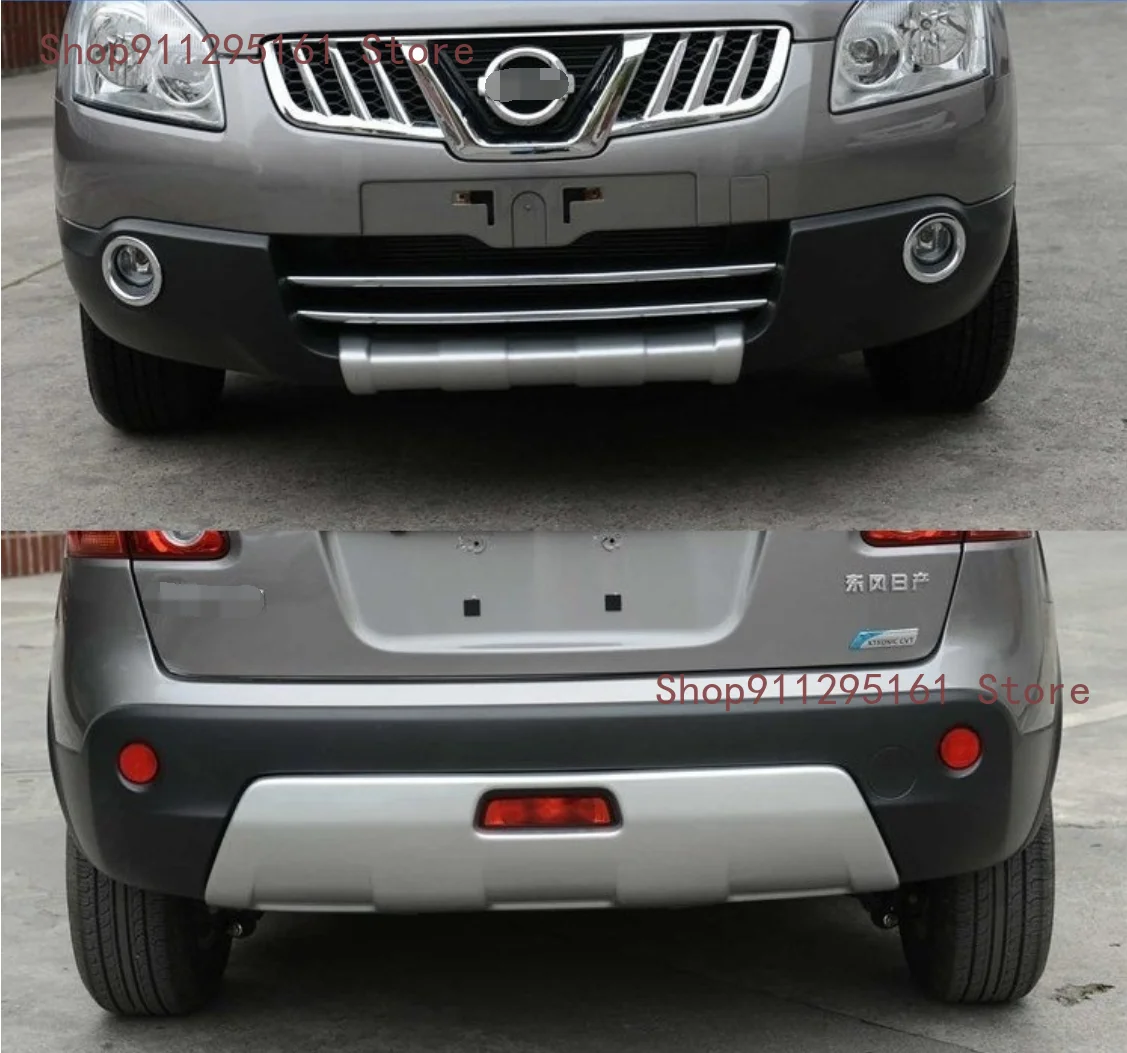 

For Nissan Qashqai J10 2007 2008 2009 2010 2011 2012 2013 car styling ABS front and rear bumper protection plate accessories
