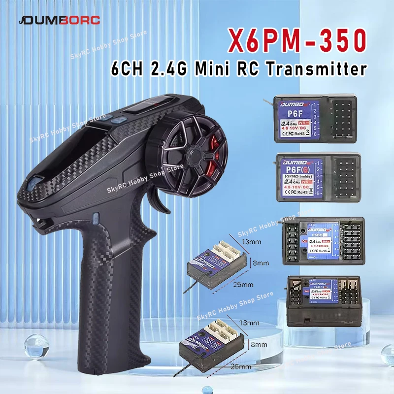 Фото Комплект радиоуправления DUMBORC X6PM-350 6-канальный (передатчик + приемник) BL3F/P6FG/P6FP/P4FMG 2.4ГГц для радиоуправляемых моделей автомобилей, лодок, танков и игрушек №1