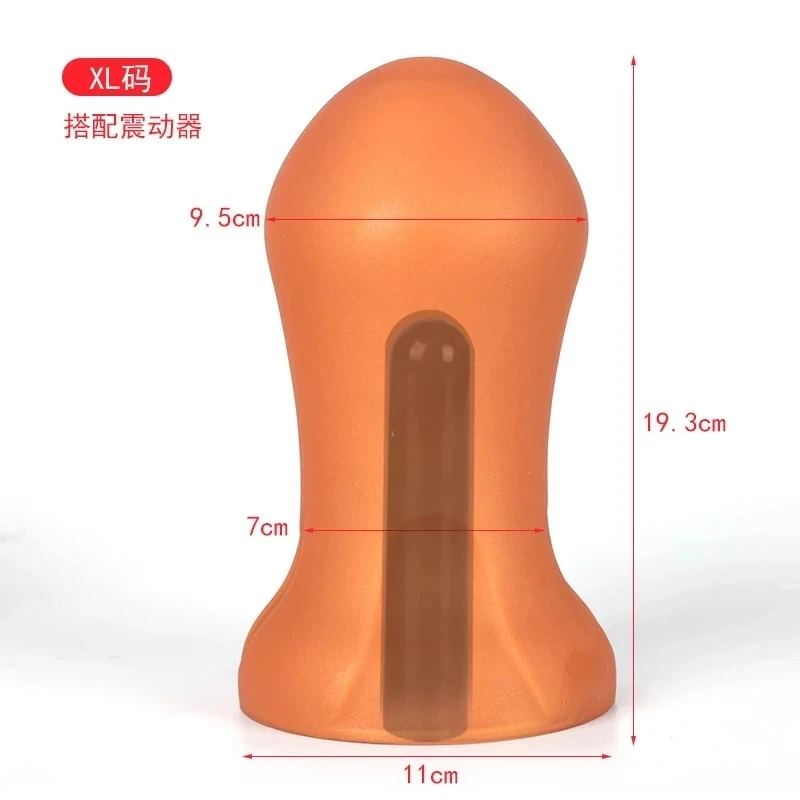 Фаллоимитатор силиконовый 5 размеров