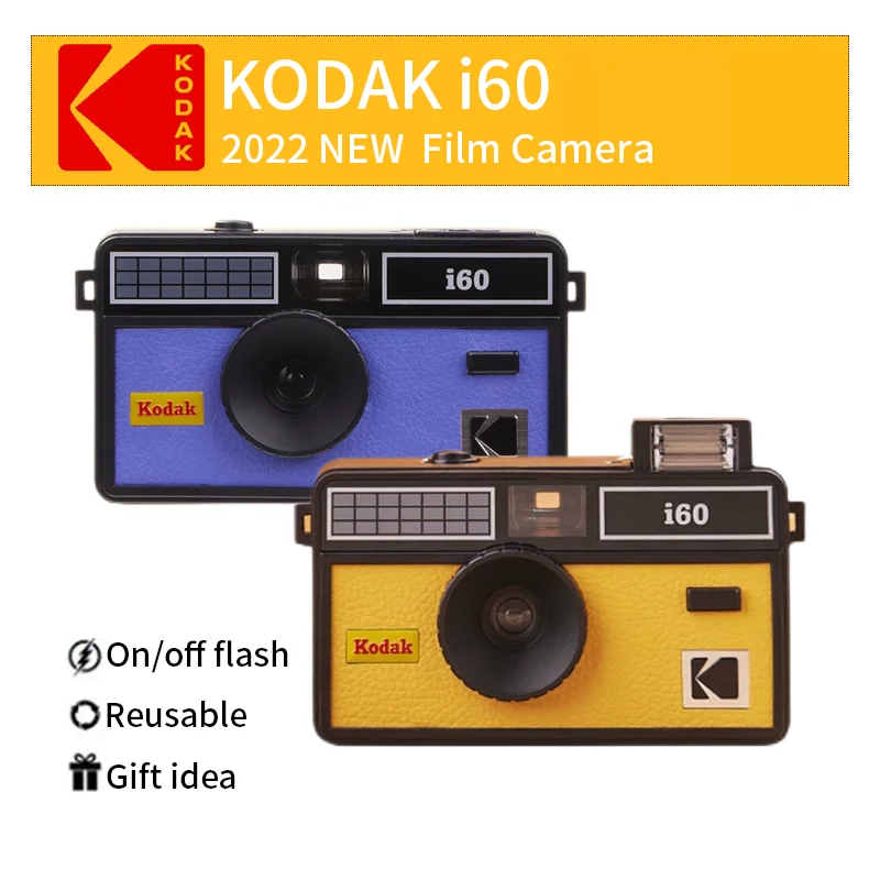 New Kodak I60 Fool Film Camera Retro 135 Film Camera Idiot Machine Non-Disposable Camera Strap Flash （Yellow and Purple）