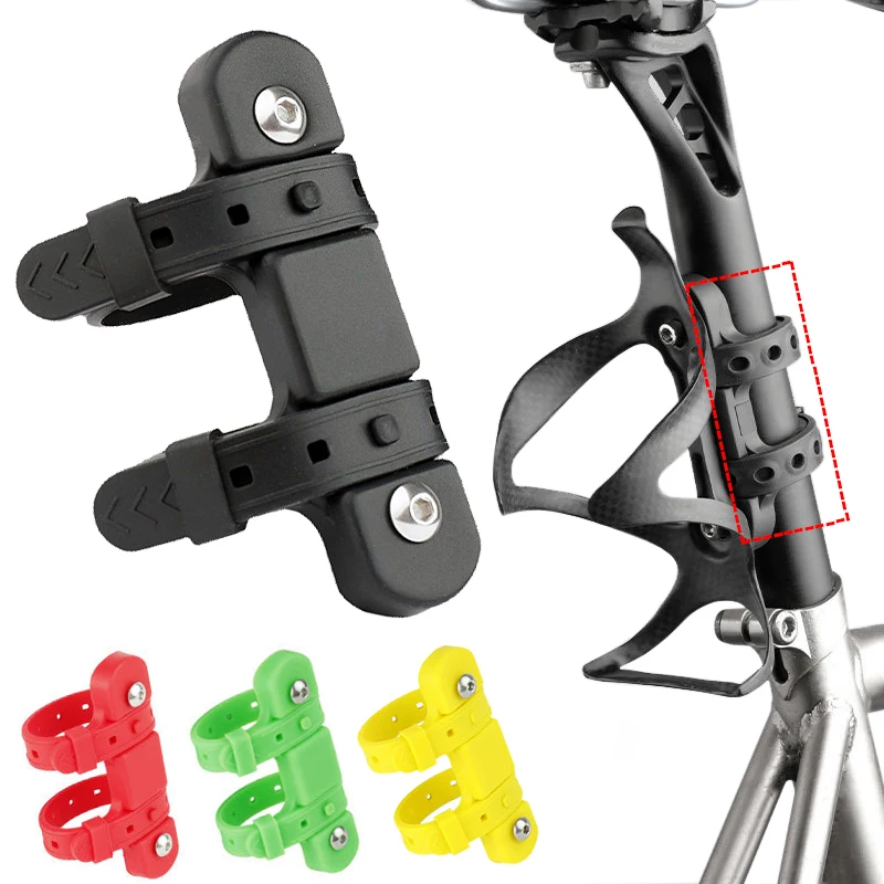 

Bike Water Bottle Kettle Cage Mounting Base Adaptor Drink Cup Holder Silicone Fixed Strap for MTB Road Bicycle Stroller Scooter