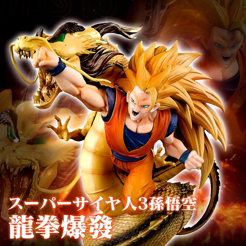 

Dragon Ball Z Son Goku Super Saiyan 3 Anime Figure Dragon Fist Action Figures Pvc 20cm Figurine Collectible Model Toy Gift Kids