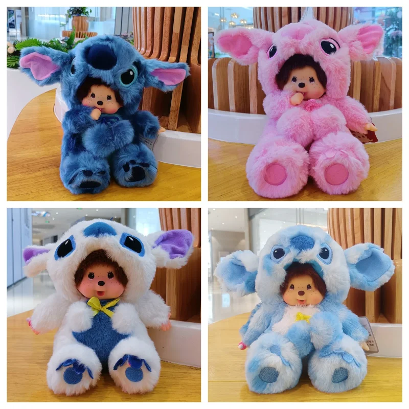 

Disney Stitch Drag Plush Doll 20CM Cute Monchichi Transformed Into LinaBell Soft Cute Doll Holiday Gift Drag Stuffed Toy