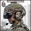 Изображение товара 5